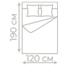Кровати 120х190