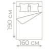 Кровати 160х190
