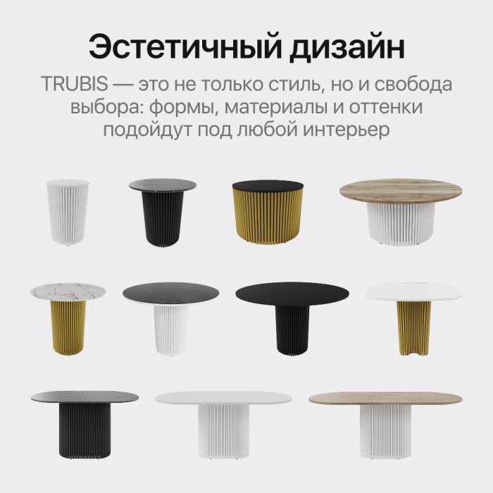 Обеденные столы, Стол овальный обеденный с металлическим черным подстольем 200*90*75