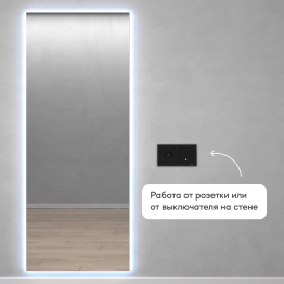 Прямоугольное зеркало большое 199х79 см, с холодной подсветкой HALFEO Slim NF LED XL