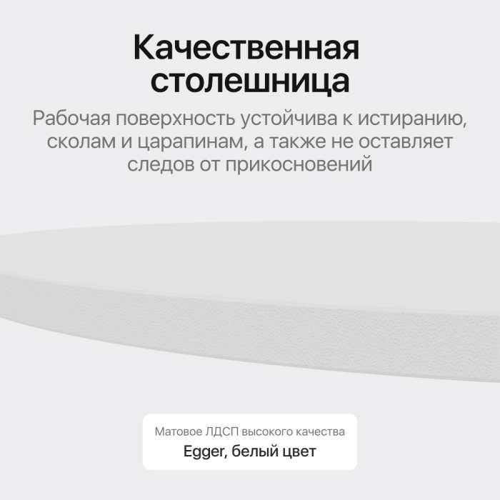Обеденные столы, Стол овальный обеденный с золотым металлическим подстольем VIOLUR 200