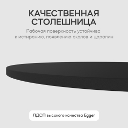 Стол круглый обеденный с золотым металлическим подстольем TRUBIS Wood L 80